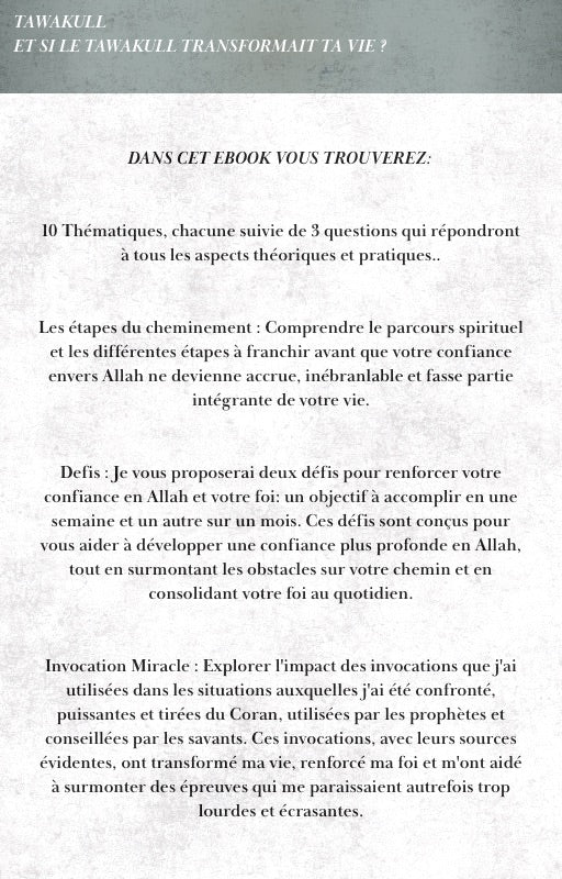 E-BOOK AT-TAWAKKUL